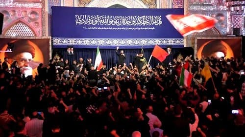 سینه زنی | سید رضا نریمانی