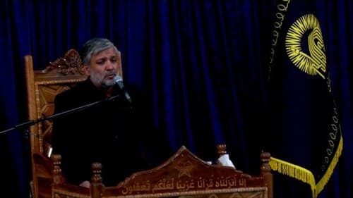 تلاوت نور | علی قاسم آبادی