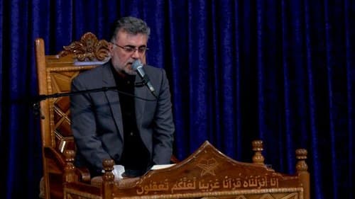 تلاوت نور | مسعود بیژنی