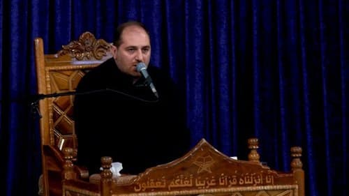 تلاوت نور | حامد گرامی