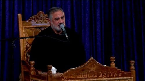 تلاوت نور | احمد ابوالقاسمی