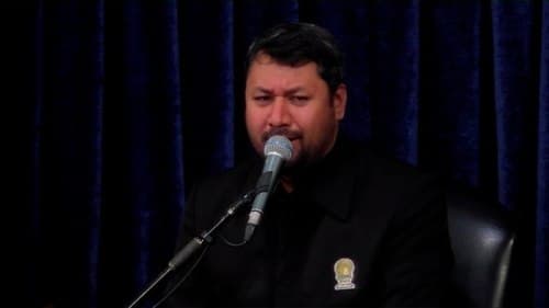 روضه خوانی | حسین علیمددی