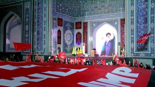 رجزخوانی | محمد جواد جامعی