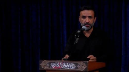 شعرخوانی | هاشم رضازاده