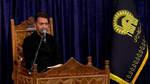 تلاوت نور | حمیدرضا بقایی