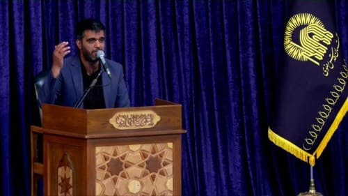 روضه خوانی | سید محمد حسینی