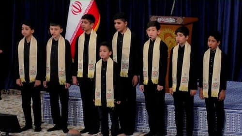 همخوانی | گروه ضریح آفتاب