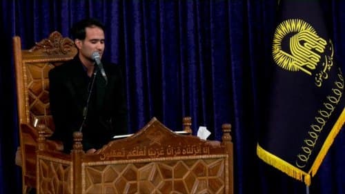 تلاوت نور | رضا برزگر