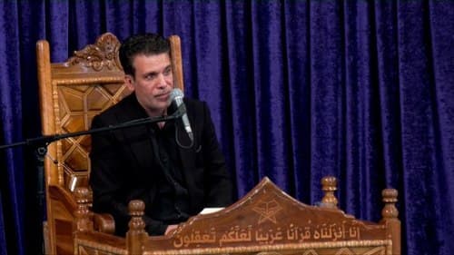 تلاوت نور | جواد حسنی