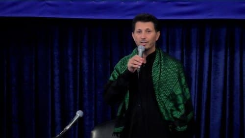 سینه زنی | قاسم پناهی