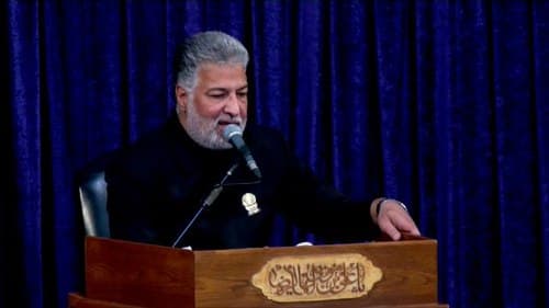 روضه‌خوانی | رضا نظامی