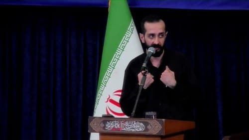 شعرخوانی | امیر فرخنده