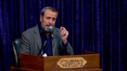 روضه خوانی | علیرضا کارگر