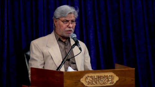 مداحی | ابوطالب خالق پور
