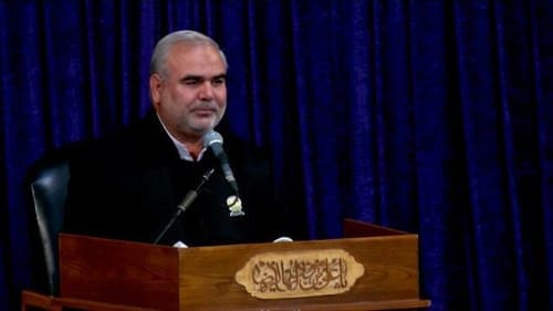 مداحی | احمد احمدی