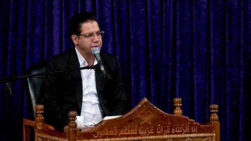 تلاوت نور | مهدی نباتی