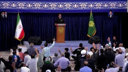مداحی | امیر عارف