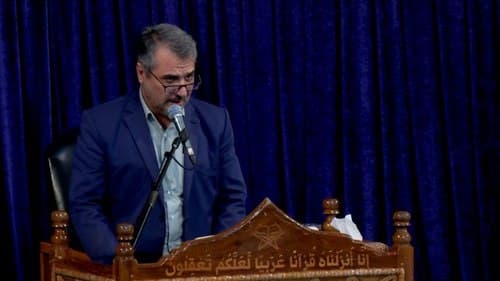 تلاوت نور | برقعی