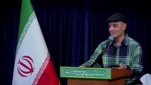 شعرخوانی | فرامرز اکبری