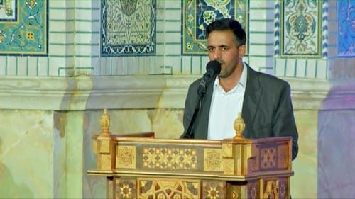 مدیحه خوانی | وحید اصغری