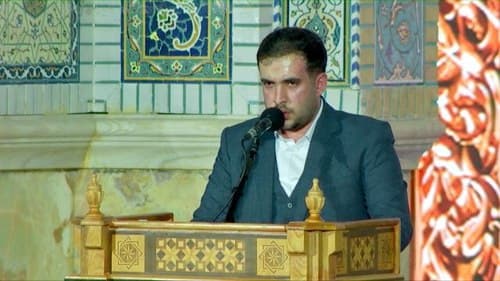 نغمه خوانی | علیرضا سالار