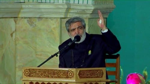 مدیحه خوانی | مهدی سماواتی