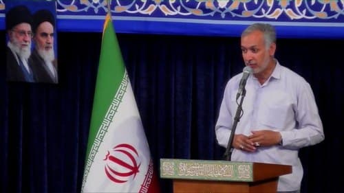 شعرخوانی | محسن ناصحی