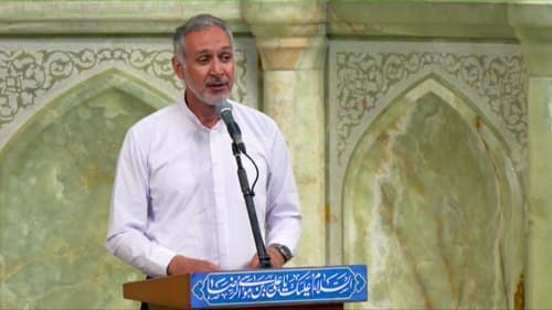 شعرخوانی | محسن ناصحی