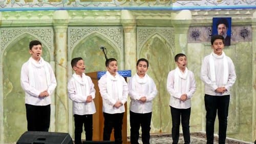همخوانی | گروه راه روشن