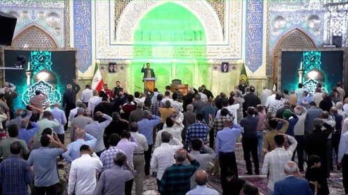 مداحی | محمد رسول میثمی
