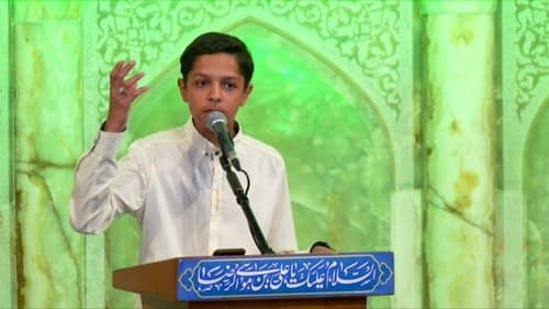 دکلمه خوانی | علی ناعمی