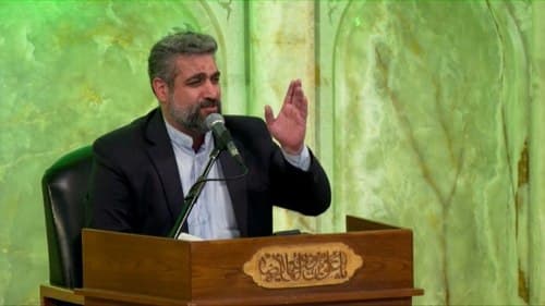 مداحی | مصطفی قاآنی