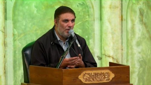 مداحی | احمد رضا عدالتیان