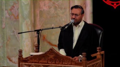 تلاوت نور | سید احمد حسینی
