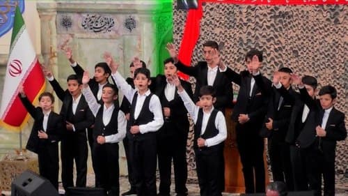 همخوانی | گروه آل طه