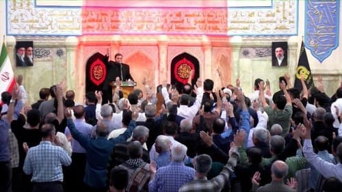 سینه زنی | مجتبی خرسندی