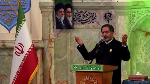 مرثیه خوانی | امیر عارف