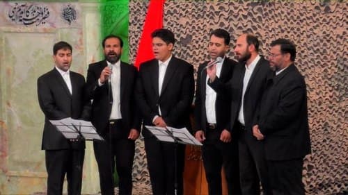همخوانی | گروه ولایت