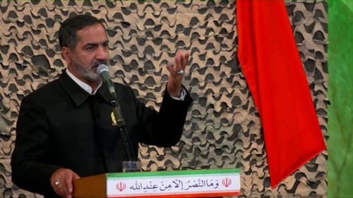 مداحی | امیر عارف