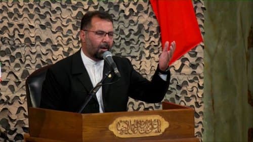 مداحی | رضا عرفانیان