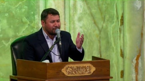 مداحی | حسین علیمددی