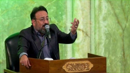 مداحی | حسین قانع