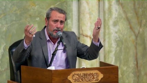 مداحی | علیرضا کارگر