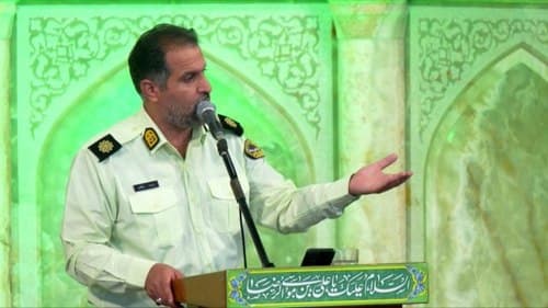 مداحی | محمد سرجامی