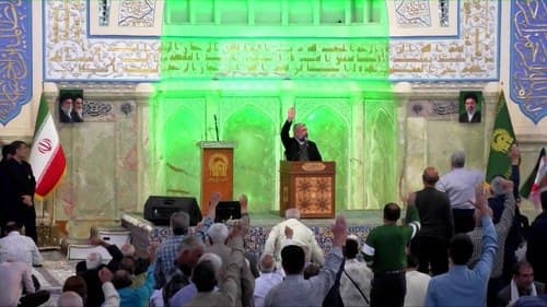 حماسه خوانی | احد سبزی