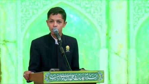 دکلمه خوانی | علی ناعمی