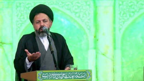 بیان احکام | حجت الاسلام حسینی