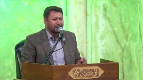 مداحی | حسین علیمددی