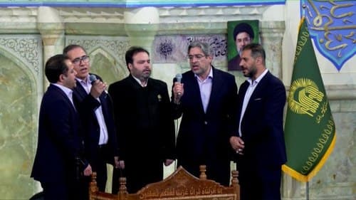 همخوانی | گروه عروة الوثقی