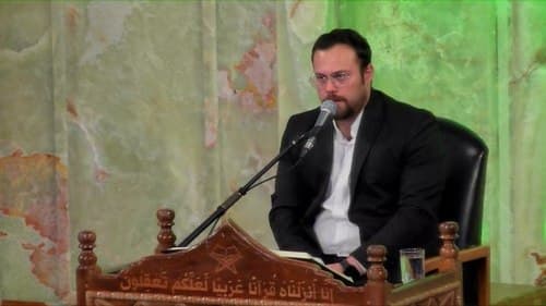 تلاوت نور | مرتضی سرمدی